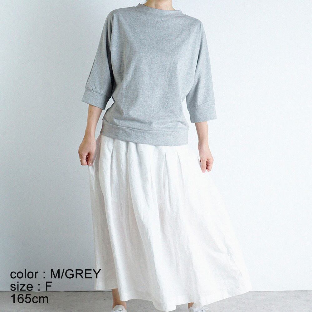 SWARM(スワーム)ドルマン7分袖Ｔシャツ(NS-72004)全6色