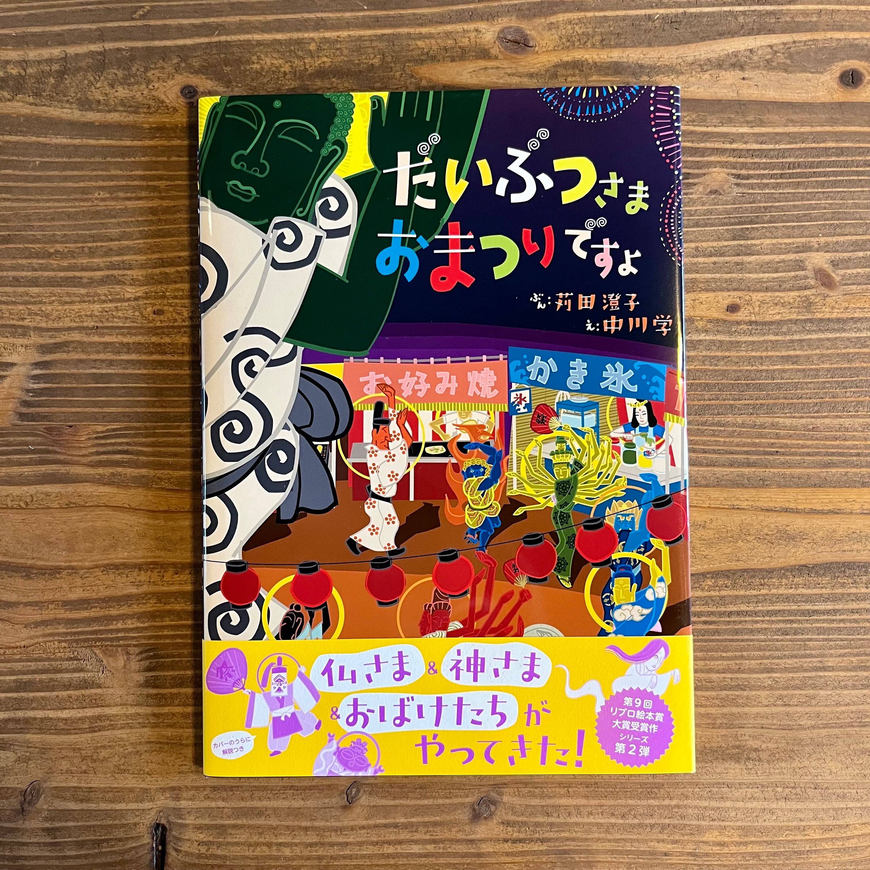 すみこ様専用 すみこ様専用です。 chawaさま✨ご専用です???? mao. すみこ様専用 すみこ様専用です。 chawaさま✨ご専用です???? mao.