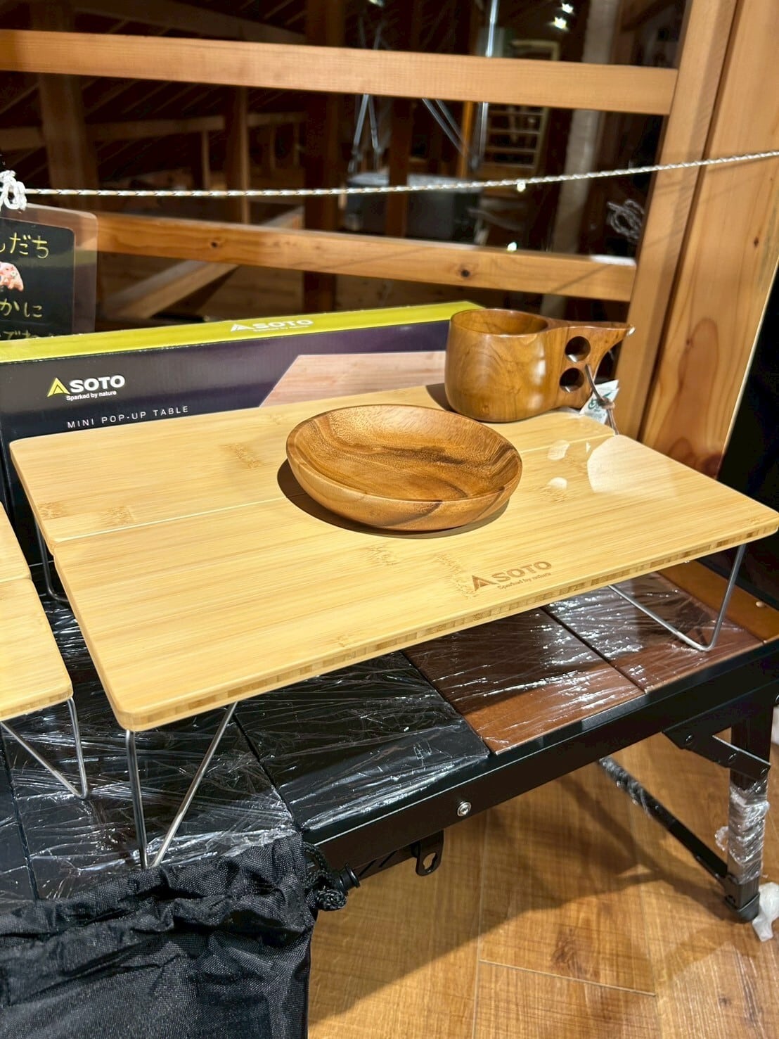 SOTO ソト】フィールドホッパーBAMBOO〈ST-630BB〉※通常サイズ 期間