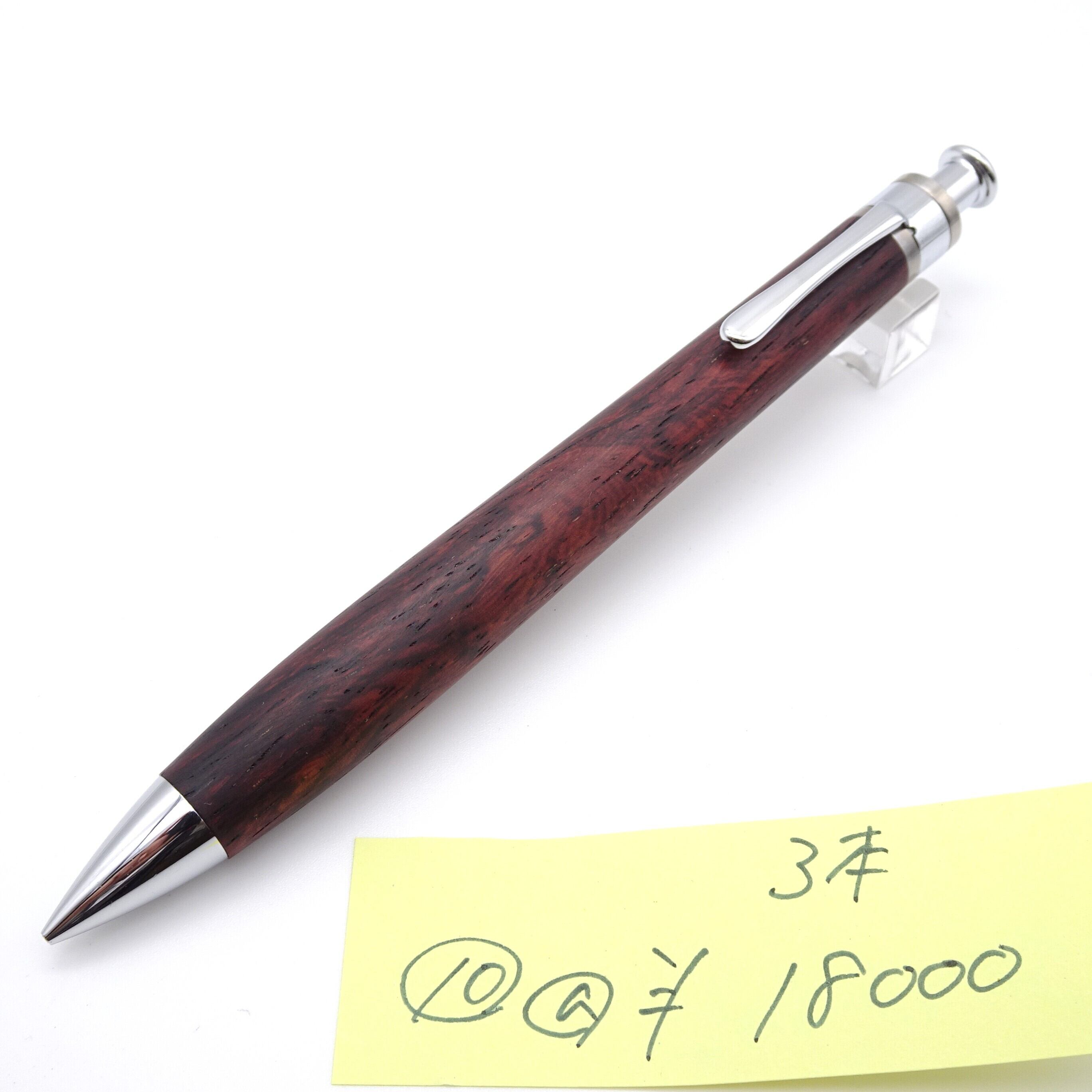 工房 楔（せつ）