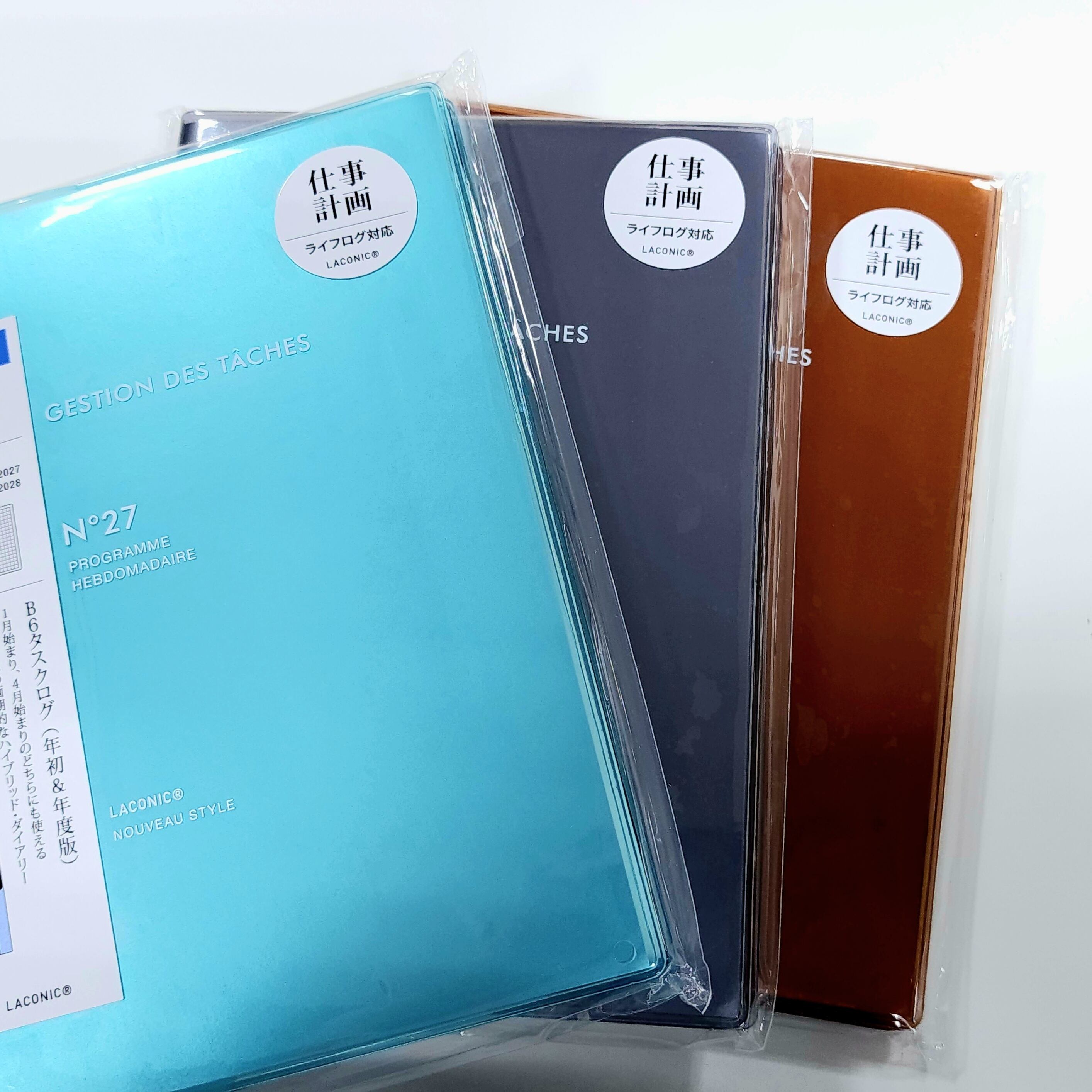 【ラコニック】「仕事計画」DIARY2027/Pre.12 B6TL B6タスクログダイアリー 【LACONIC】