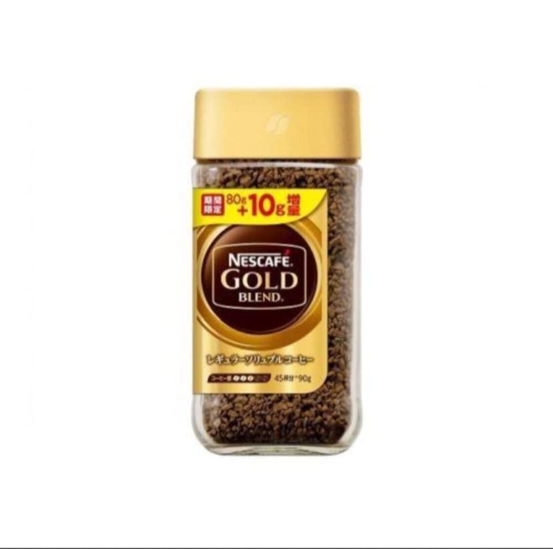 在庫処分】【期間限定80＋10g増量】ネスカフェ ゴールドブレンド 粉末 