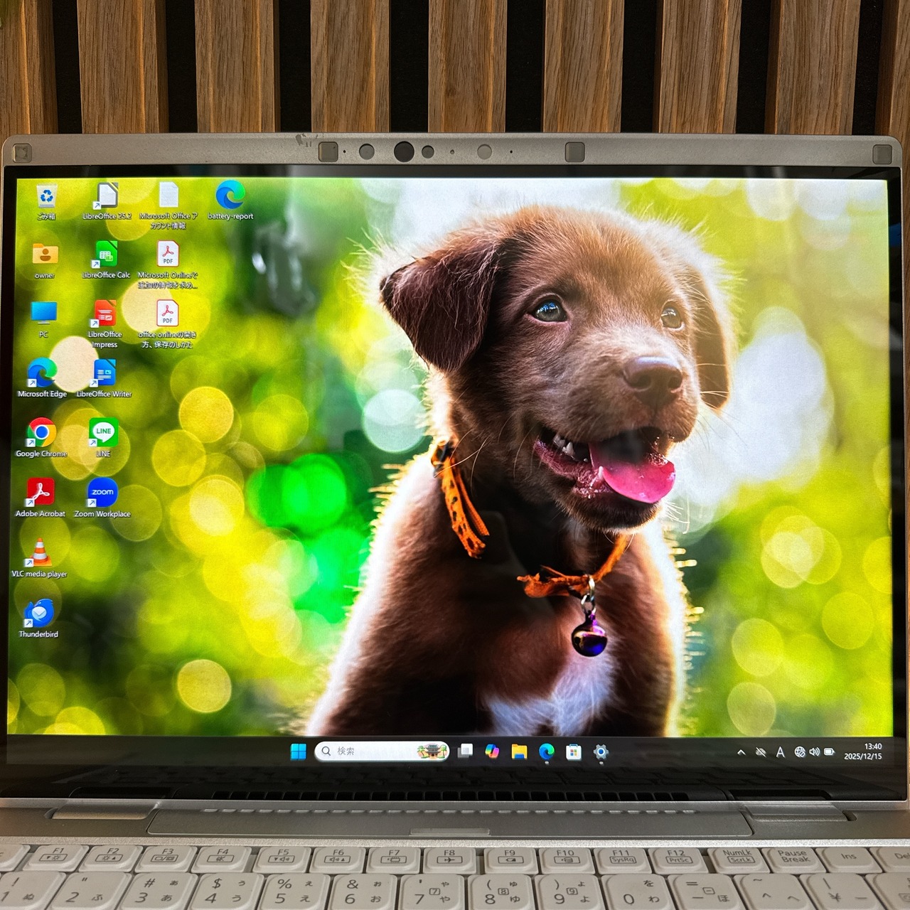 『高画質2K』Panasonic Let's note FV1  i5第11世代  メモリ16GB  ノートパソコン