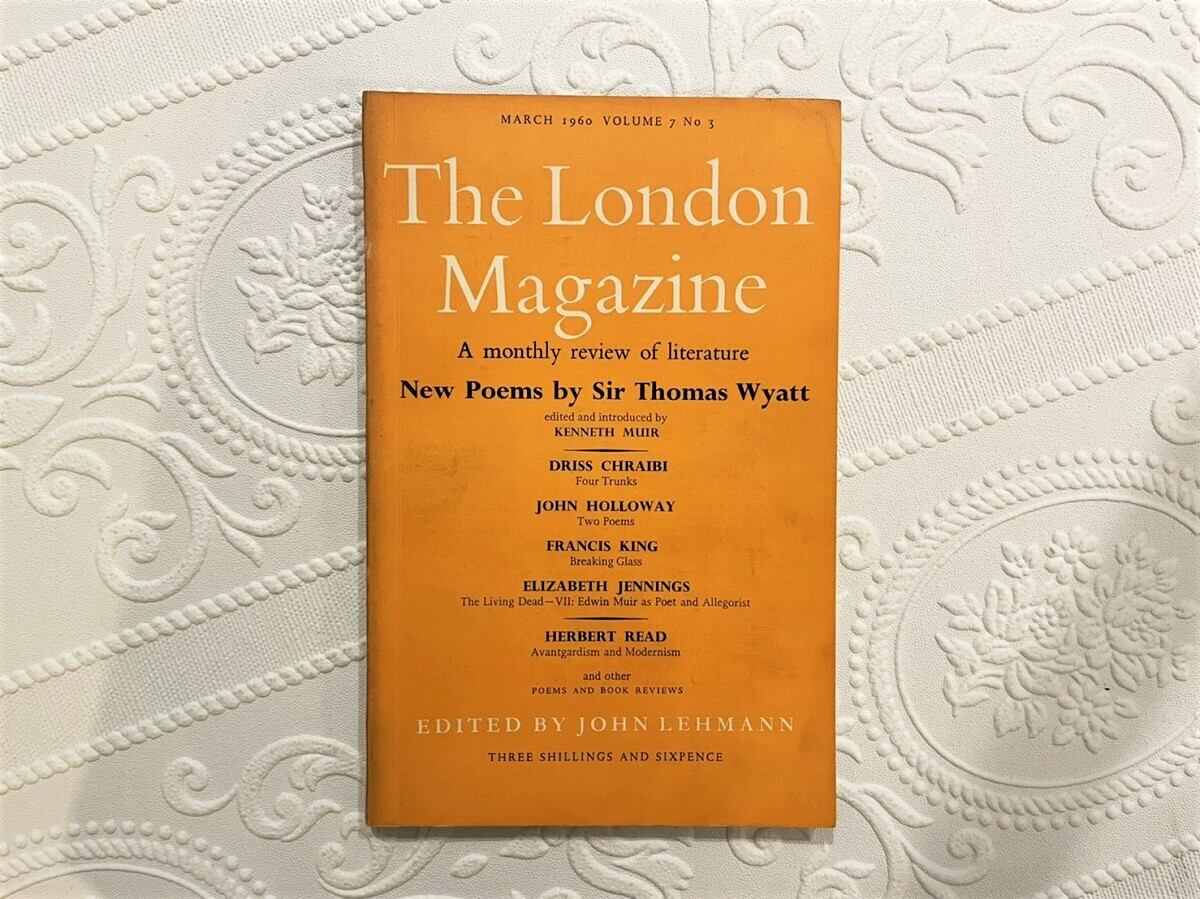 【PV192】The London Magazine Volume 7 Number 3 / display book