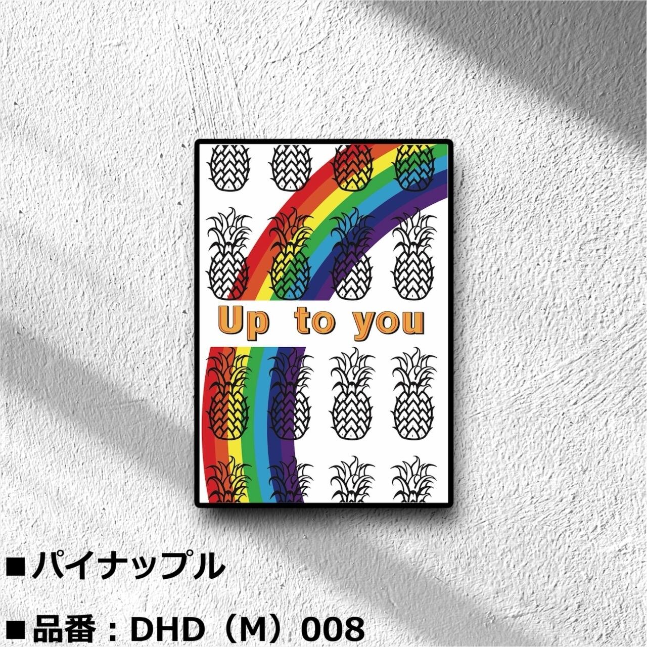 DHD(M)020【インテリアポスター　A3サイズ　フレーム無】　