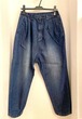 Denim Tapered Pants　Indigo Dark