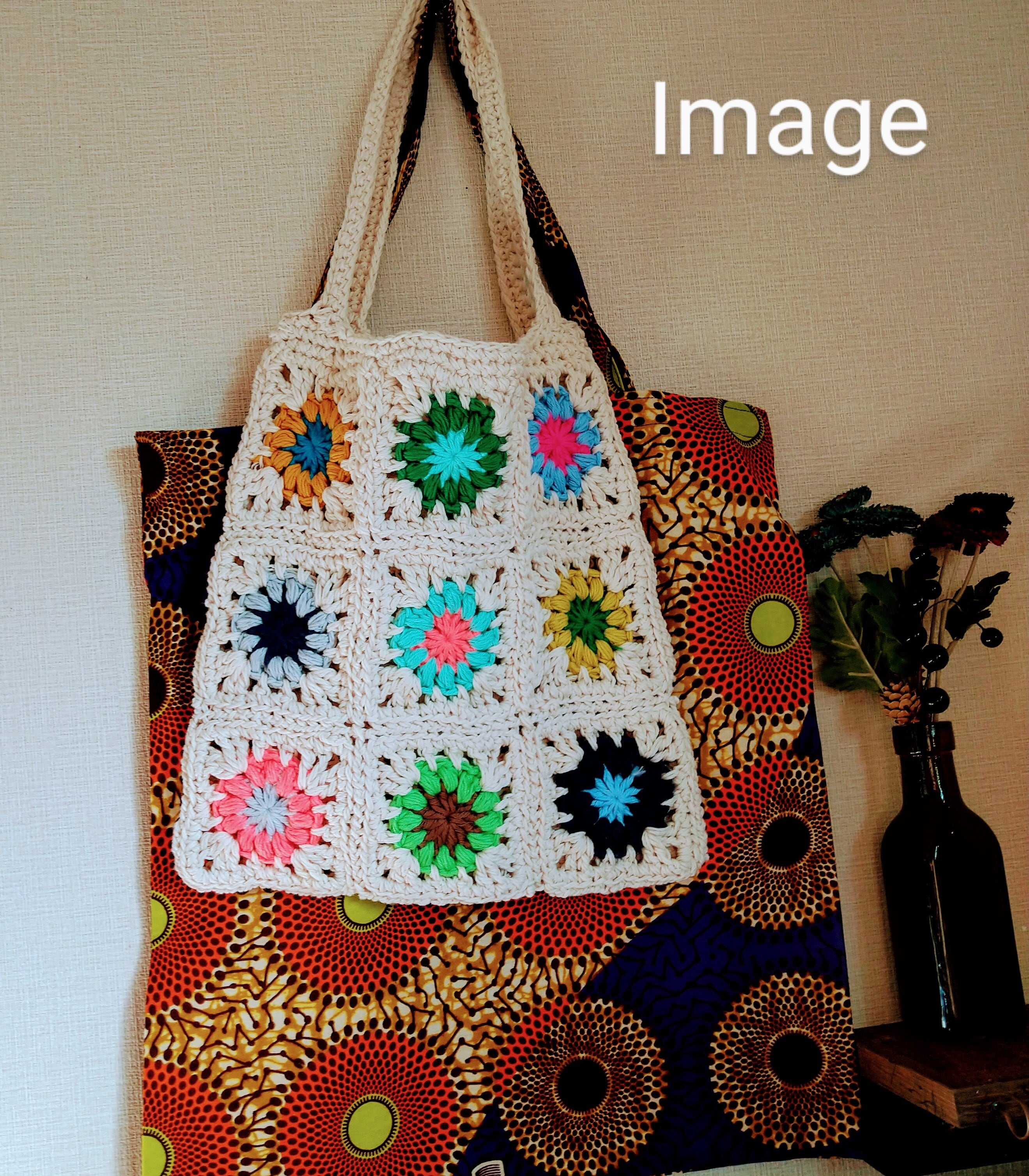 グラニースクエアモチーフ ラフィアモチーフトートバック｜楽天市場