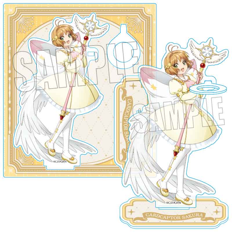 カードキャプターさくら | あるじゃんマーケット