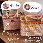 書く人のためのお守りバッグ（ラクシュミー）