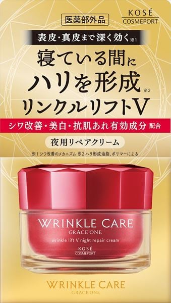 杖 魔王 ドクロ スカル 悪魔 デビル 骨 頭蓋骨 つえ ステッキ おしゃ