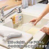 山崎産業(Yamazaki Sangyo)【日本製】結露 取り ワイパー S 窓 ガラス ボトル 容量 200ml 水切り 水滴 除去 掃除 カビ 対策 スクイジー 浴室 332519
