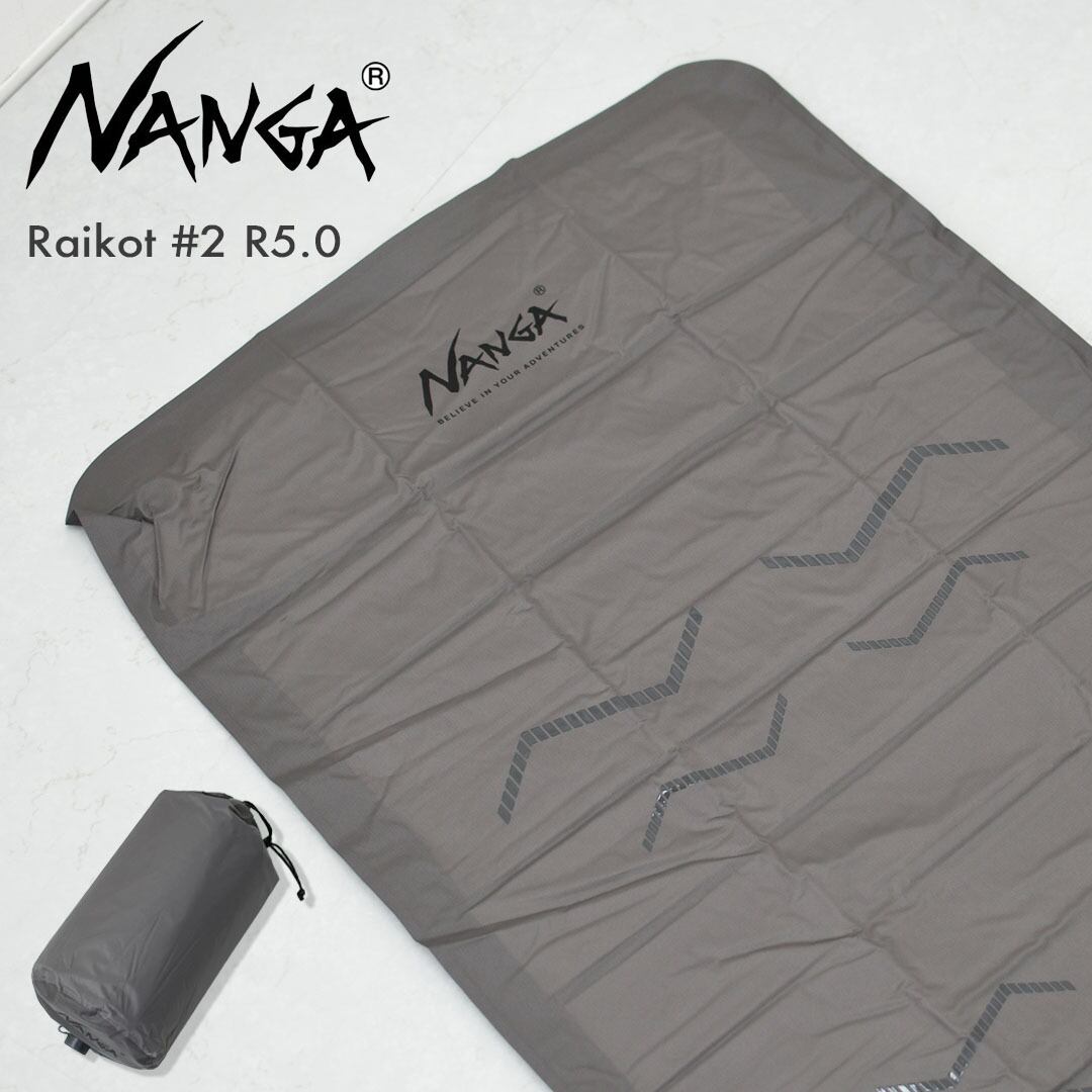 OUTDOOR ITEM | refalt online store