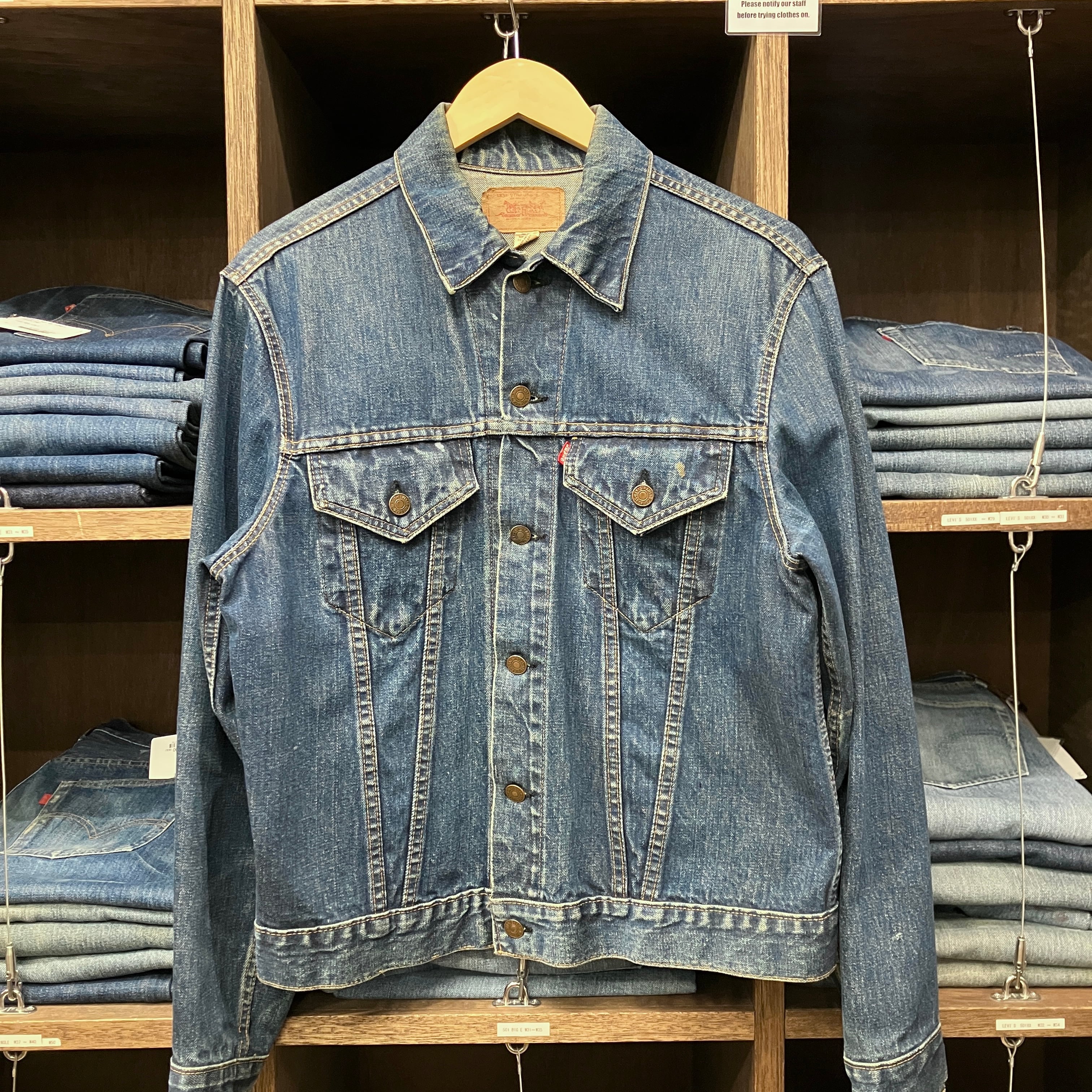 LEVI'S 70505 BIG E DENIM JACKET | safarionline