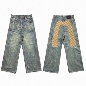 【request】Washed Loose Straight-leg Jeans