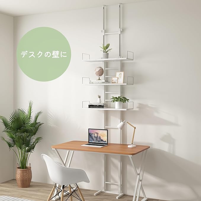 大理石調　壁面ランドリーラック LYNCOHOME ランドリーラック 突っ張り 大理石調 おしゃれ 洗濯機ラック