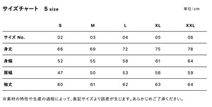 カレッジスウェット