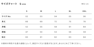 カレッジスウェット