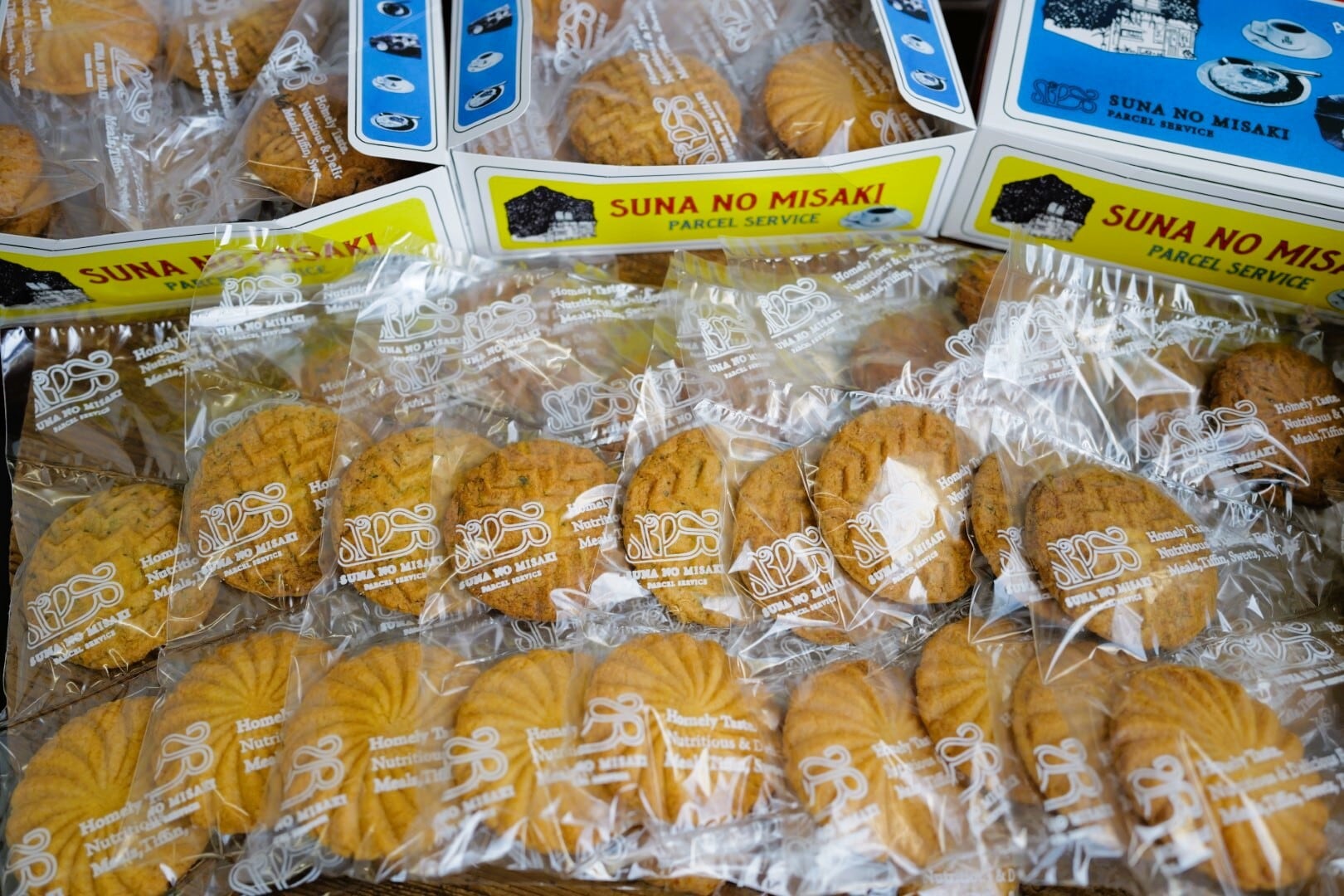 ◉【TAKE AWAY】お持ち帰り INDIAN CLASSIC BISCUITS 《BOX》 vol.1