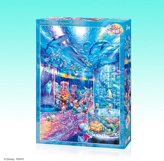 テンヨー(Tenyo) 【日本製】 500ピース ステンドアート ぎゅっと