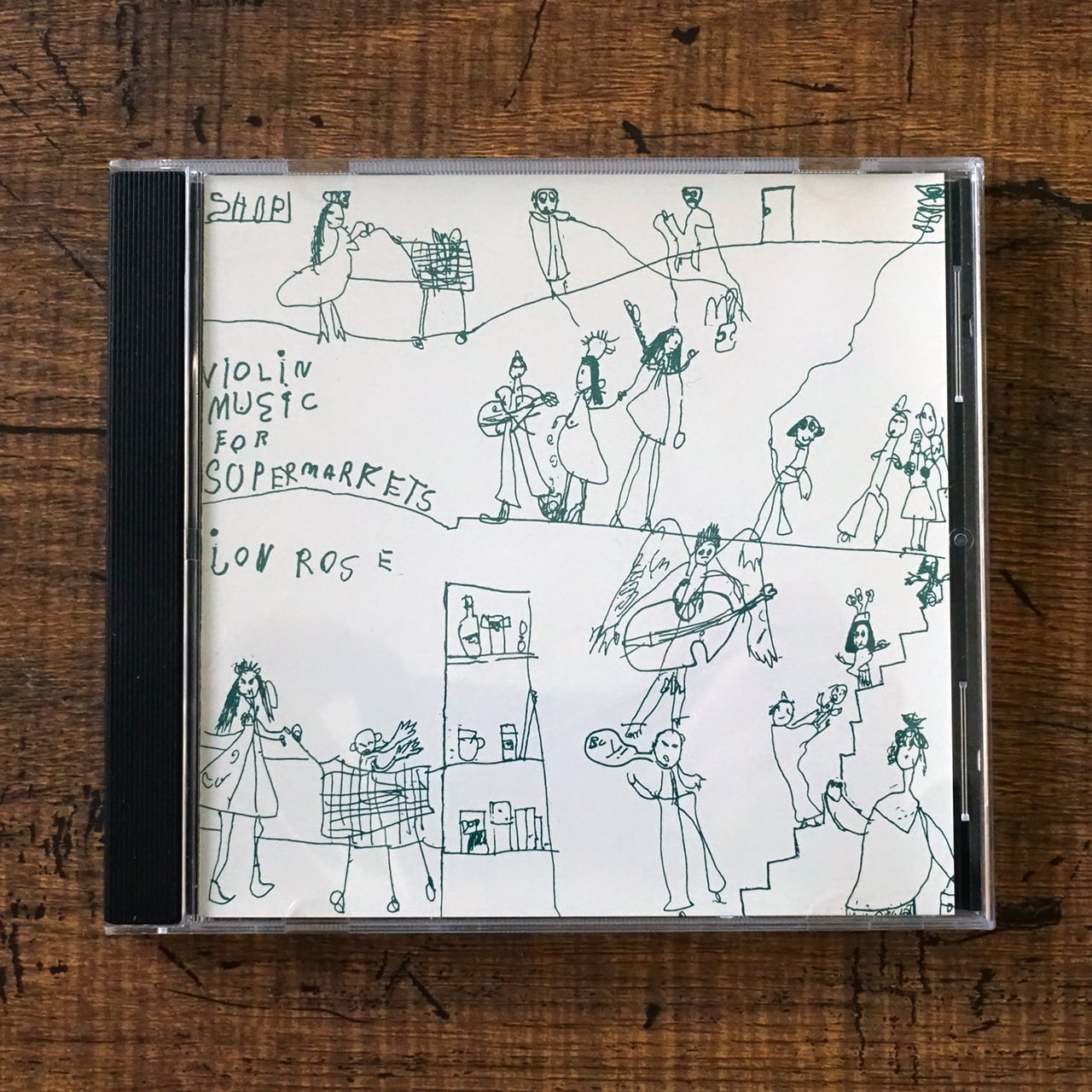 DJ KIYO “SUBSTREAM” | PAY ID
