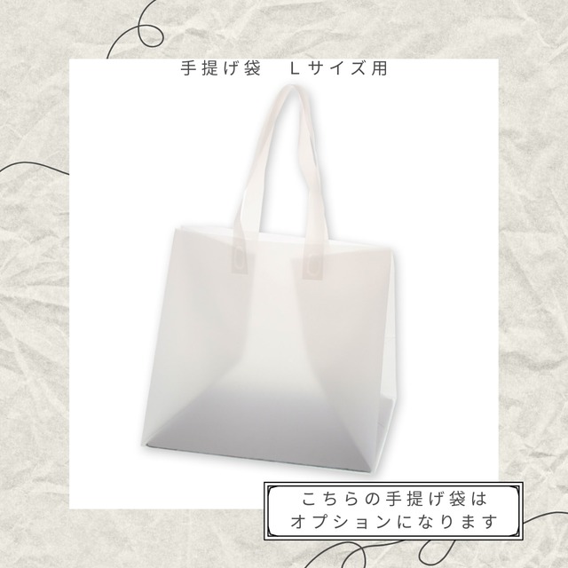 ホワイト×グリーンの清楚なバルーンフラワーブーケ