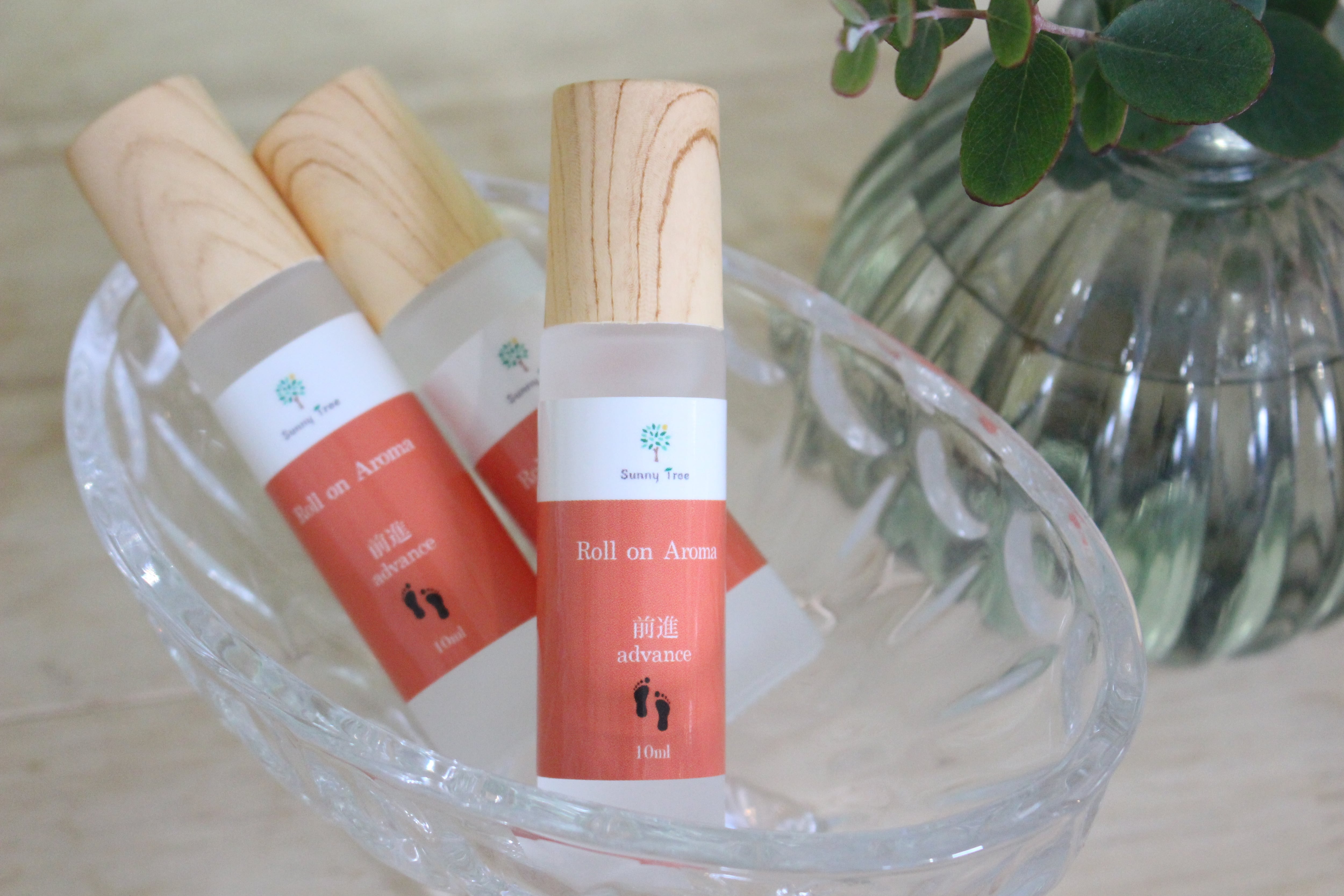 ロールオンアロマ【前進】