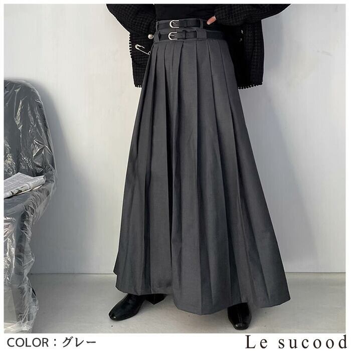 The Frankie Shop ダブルベルト プリーツ スカート The Frankie Shop ダブルベルト プリーツ スカート The Frankie Shop