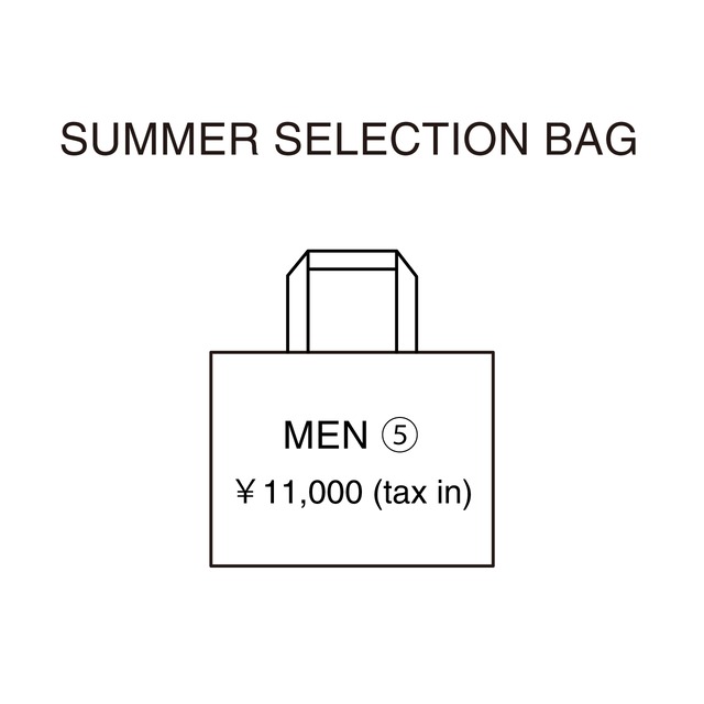 2026年 夏の福袋 MEN⑤ ／ No.26SS05M