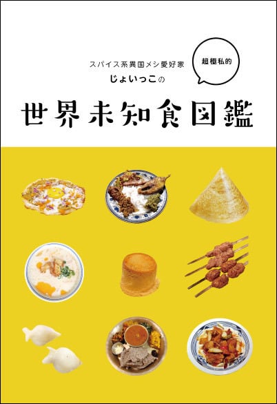 71ffcdee6580d288cb4b722d0671d5