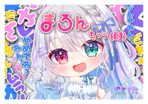 【強欲プラン】バーチャル物産展 祝い酒 和歌山もも×白ワイン【第1陣】【7/10~7/20販売】