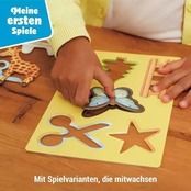 目かくしゲーム