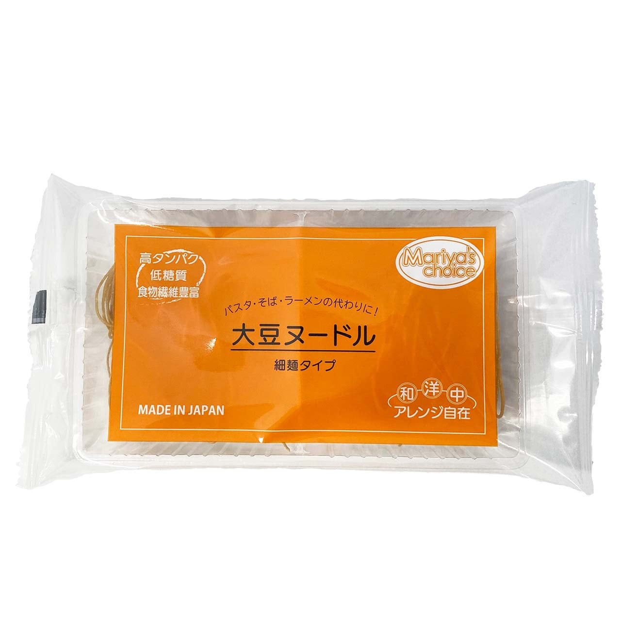 Mariya's Choice  北海道産大豆ヌードル[乾麺]  7袋(14食分)セット