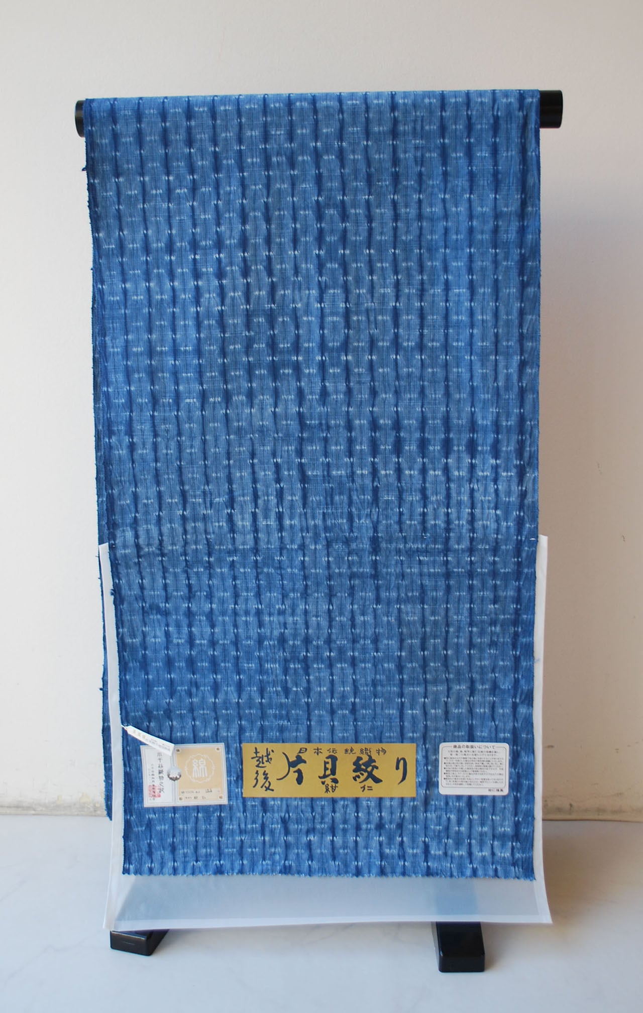 新品　越後片貝紺仁　小千谷織　反物 反物】小千谷織物 紺仁謹製 越後片貝絞り 薄縹色 反物 | 大山キモノ