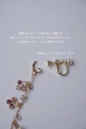 mini flower set
