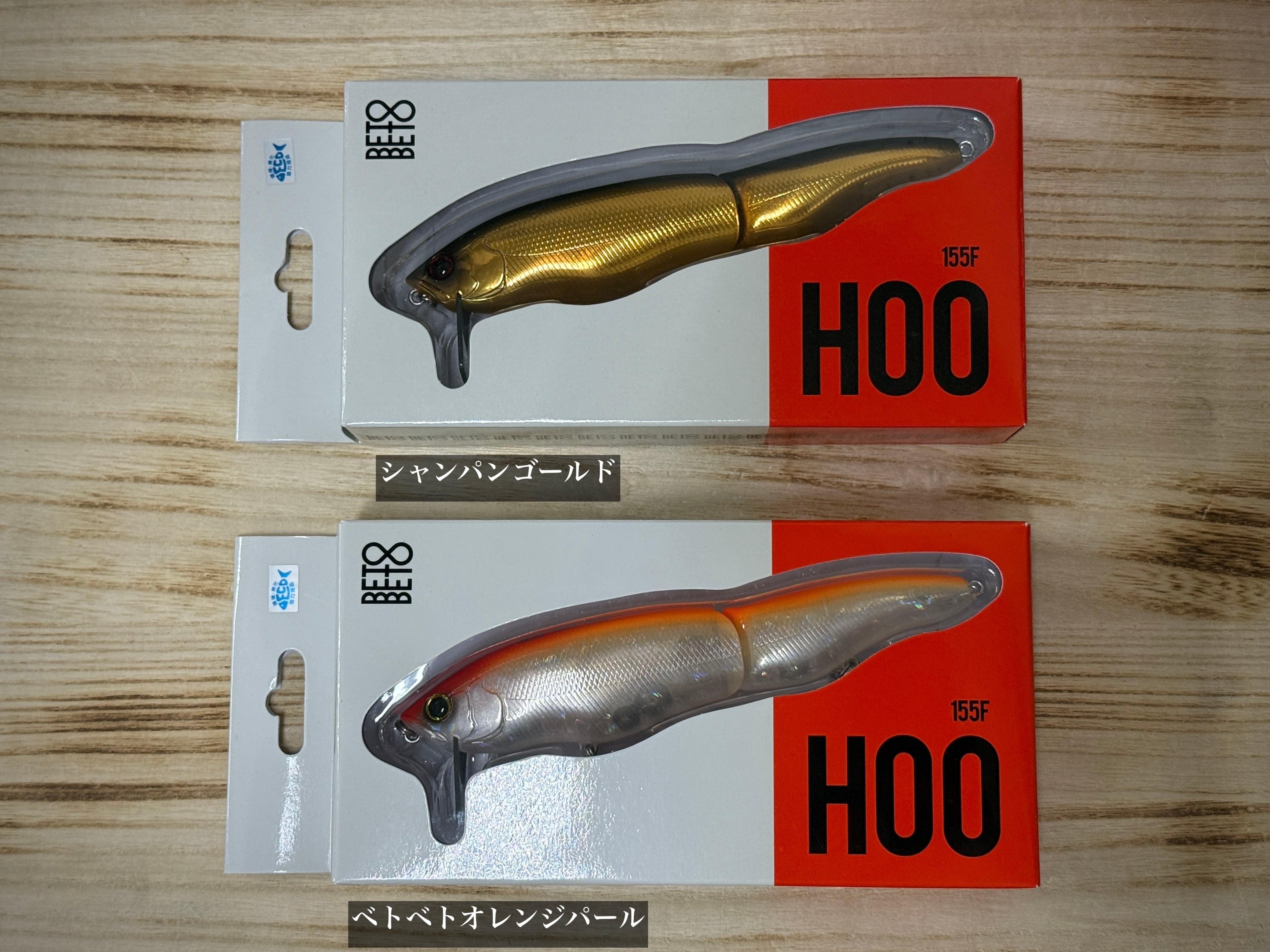 新規取扱】BETOBETO HOO155F / フー155F | Fishing Tackle BLUE MARLIN