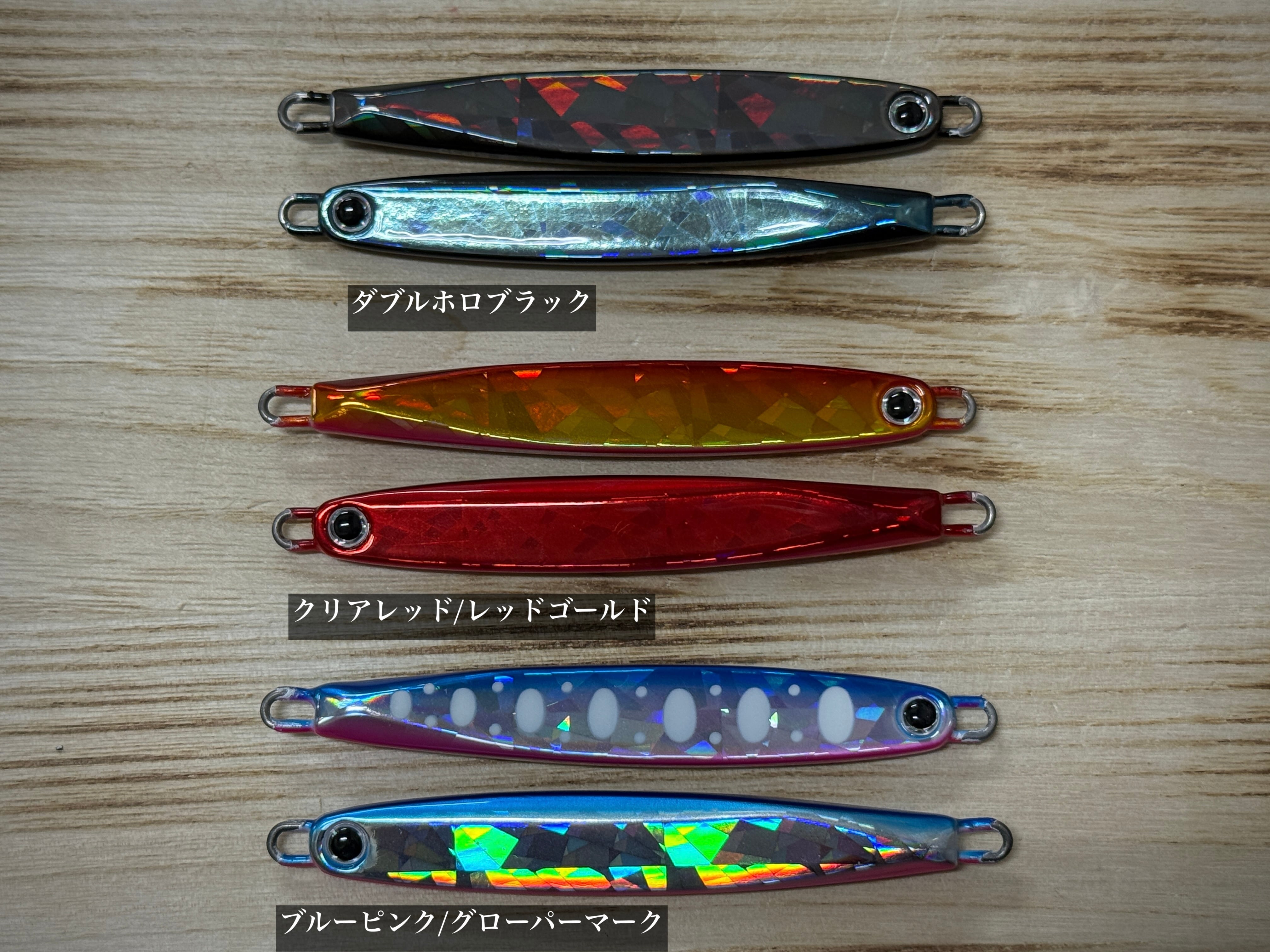 岡Craft AT-35【2025新製品】 | Fishing Tackle BLUE MARLIN
