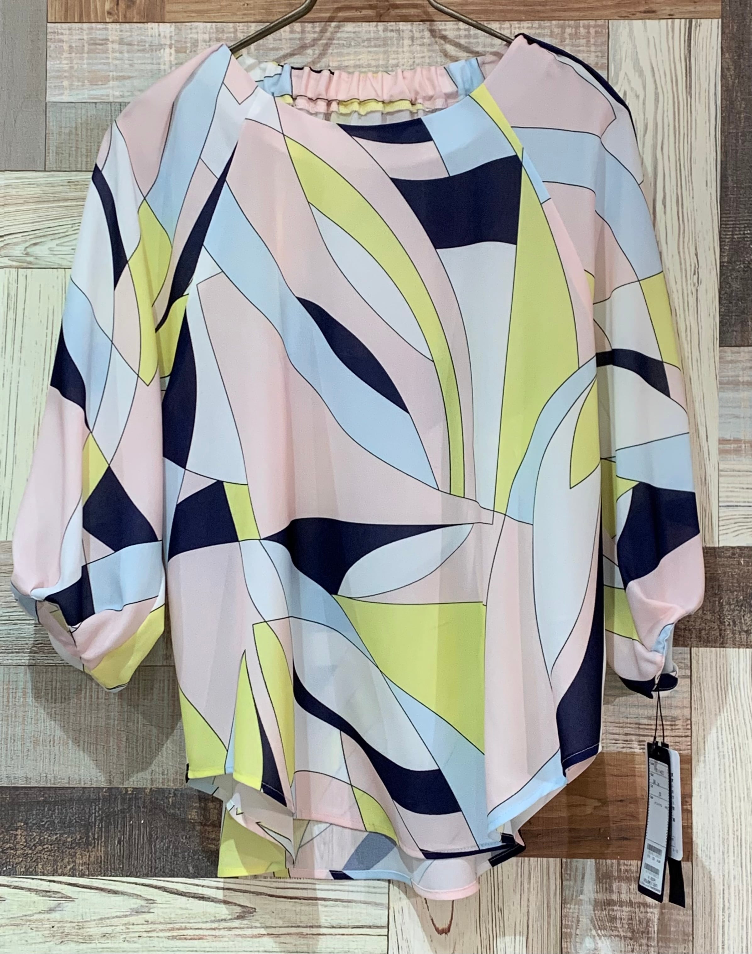 BLUE FRONCE | chocola