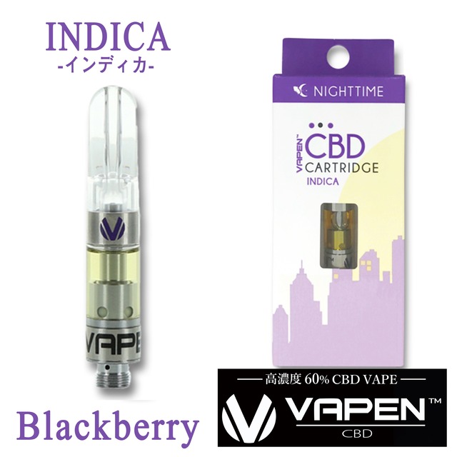 【高濃度】VAPEN - Blackberry (Indica) CBD Cartridge
