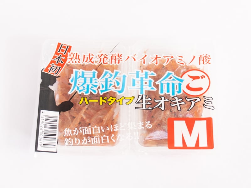 オキアミさん専用 ODYSSEY ( オデッセイ ) FZMX1912 12Uミキサーケース 送料無料