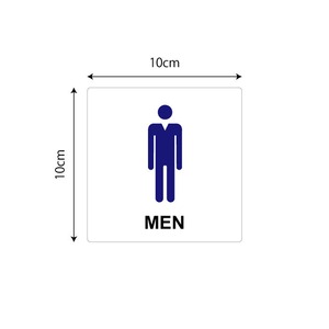 ピクトステッカー トイレ04（トイレ男子）st-0006