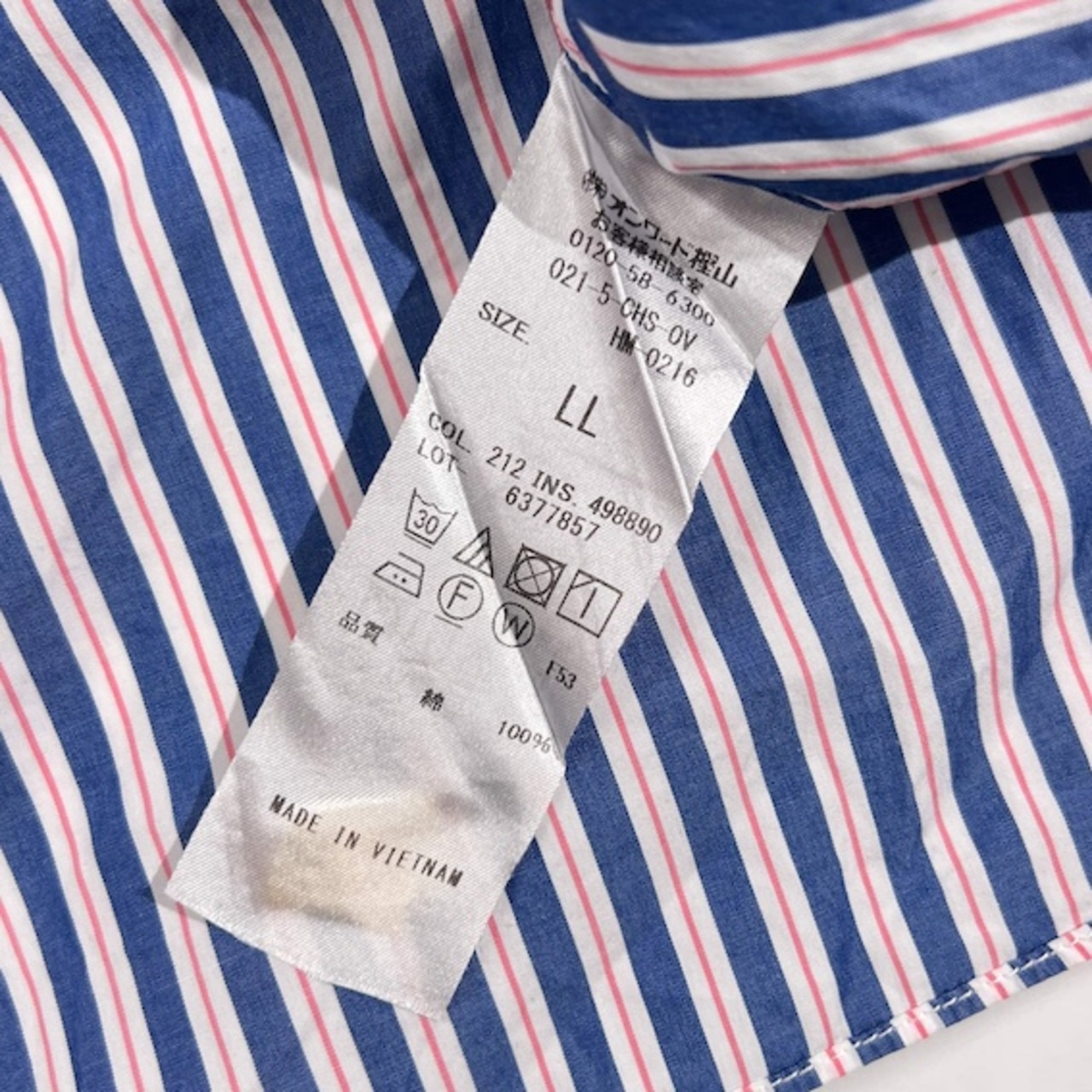 J.PRESS ジェイプレス ストライプ柄 BD ボタンダウン 長袖シャツ LL/ブルー×ピンク系 メンズ