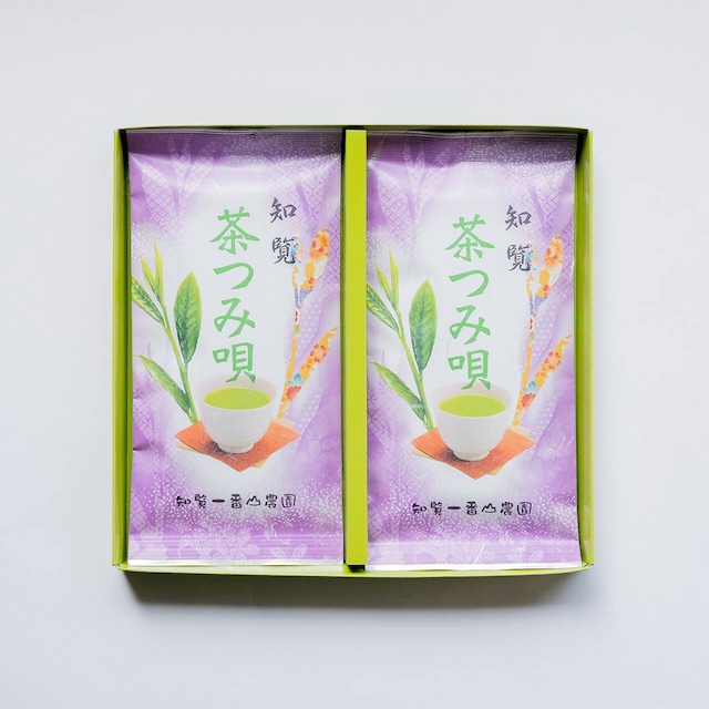 知覧茶つみ唄【平箱入り・100g×2本】