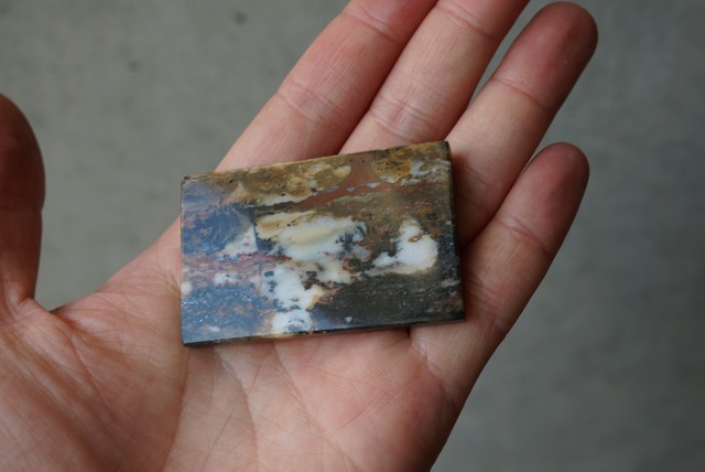 ジャワ島産ジャスパー Jasper 930