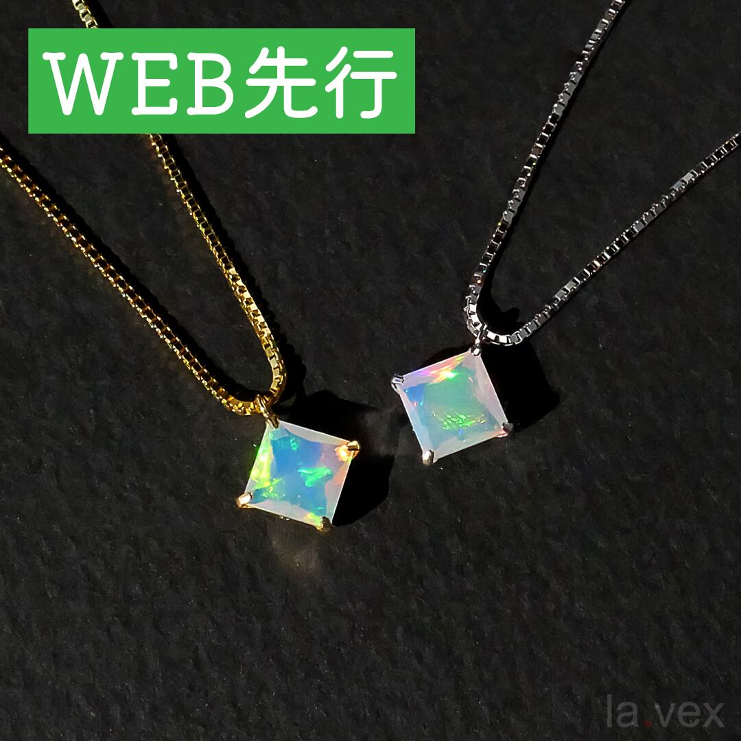 宝石ルース ようやく仕上がりました短期間の限定販売！ネコちゃんペンダント！ la.vexカラーストーンコレクション