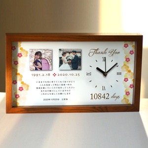 子育て感謝状時計「フラワー」 43センチ長方形壁掛け時計 写真印刷  オーダーメイド