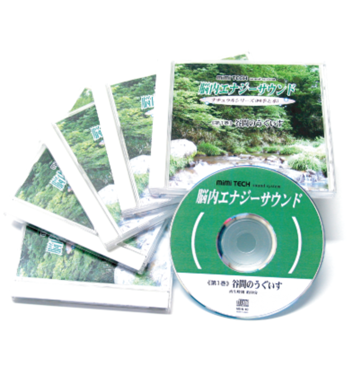 ミミテック英語教材♡耳から覚える！中学英語♡右脳 学習教材