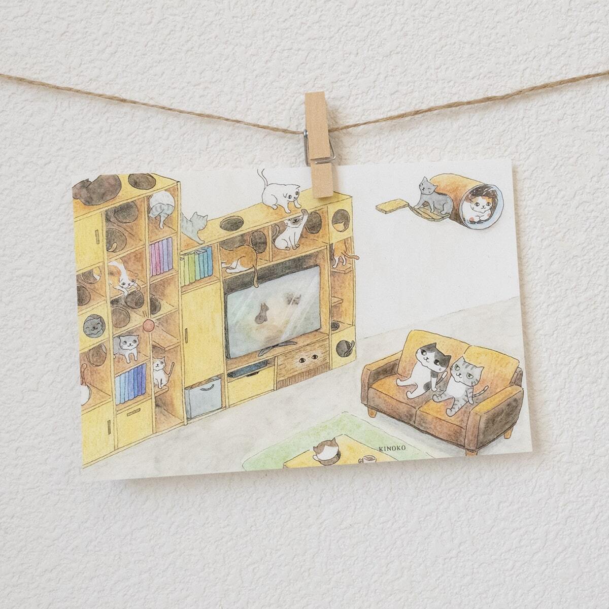 ポストカード 猫部屋 / グッズ 部屋 水彩 イラスト 猫 絵本風 | きのこ