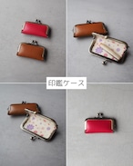 S様専用【ランドセルリメイク】メモリアル6点セット
