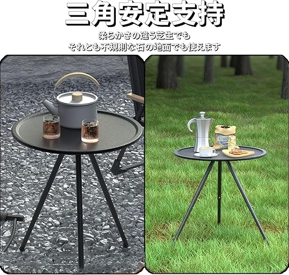 IKEA APPLARO エップラロー アウトドアテーブル IKEA APPLARO エップラロー 折りたたみテーブル キャンプ 作業台 IKEA