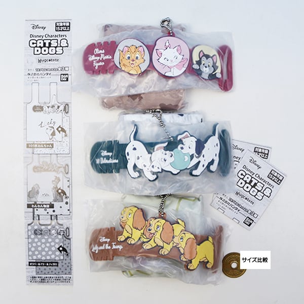 I love my disney cat エコバッグ 折り畳み チェシャ猫 おしゃれ